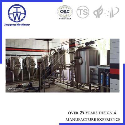 China trituração do equipamento da fabricação de cerveja de cerveja 500L/Tun comerciais da chaleira, Lauter/Tun do redemoinho à venda