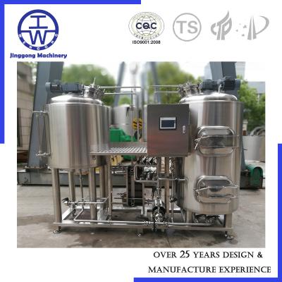 China Steel Jacketed Fermenter Fermentor Craft Brewery Equipment 300L 500L 1000L for sale