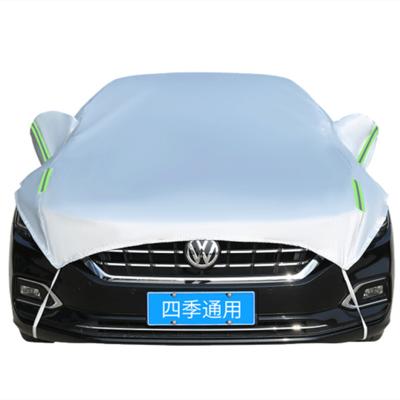 China Half A Type Car Dust Proof Pack V Cover Waterproof Protective Dustproof UV Durable Universal Car Cover Foldable for sale