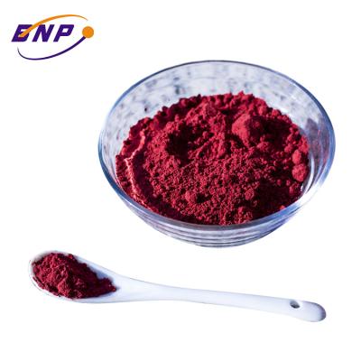 China GMO Free Water Solubility Red Yeast Rice Powder Supplement 2% Monacolin-K for sale