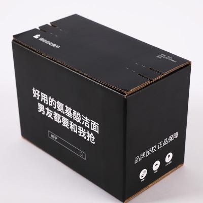 China Recycled Materials Factory Direct Sales New Custom Printed Recyclable Convenient Box Easy Teardrop for sale