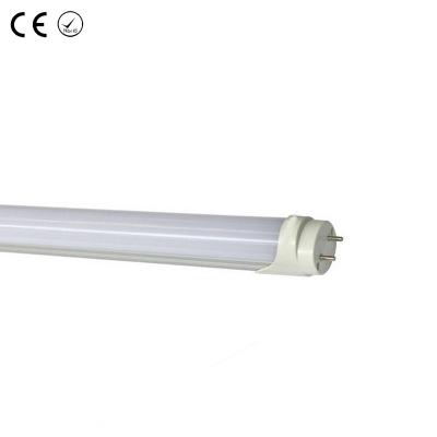 China 2016 new arrival aluminium 18w 120cm t8 led lamp for the house for sale