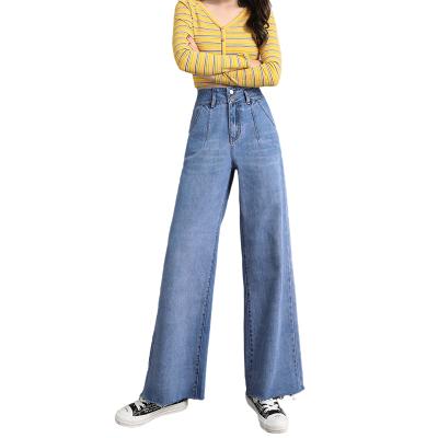 China European and American retro trend women's new fashion high-waist breathable stitching wide-leg straight jeans for sale