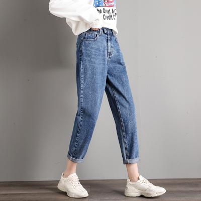 China QUICK DRY Straight Fit Jeans For Women Pants Loose Fit High Waist Harlan Spring Autumn New Slim 9 Point Roll Up Jeans Radish FB Pants for sale