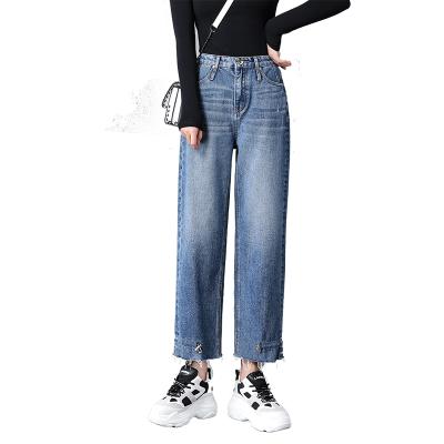 China Autumn 2021 Han Edition Slim Slit Wide Straight Pants Women's Thin High Waist Jeans QUICK DRY New Cropped Denim Pants for sale