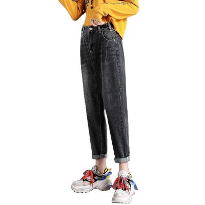 China Breathable Denim For Women's High Waist Loose Straight Slightly 2021 Dad's Half-cold New Radish Pants Summer Loose Pants for sale