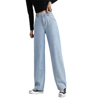 China High Waist Breathable Stretch Wide-Leg Jeans Women Loose Drape New Slim Straight-Leg Pants All-match for sale