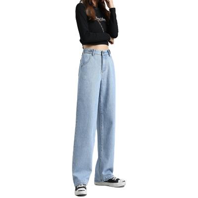 China Breathable women pants new design straight-leg jeans fashion casual style jeans vintage L-blue for sale