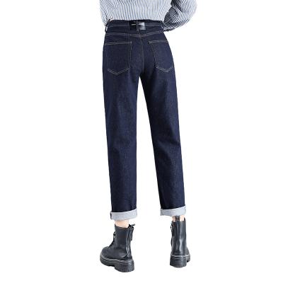 China Vintage High Quality Breathable Stylish Denim Womens Harem High Waist Straight Leg Jeans for sale