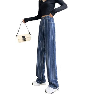 China Women's Summer Breathable Clothes Cover Meat And Show Slim Stripe Urban Leisure Wide Leg Pants for sale