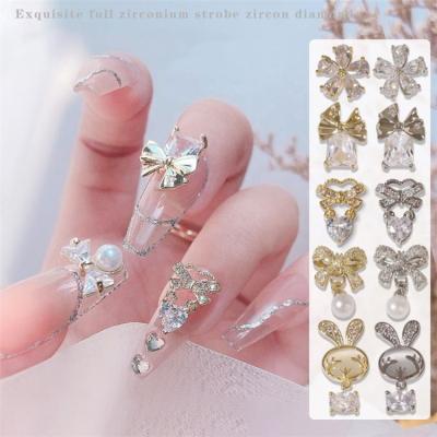 China 2022 Romantic Rain Zircon Silver Gold DIY Jewelry Festival Holiday Finger Decoration Nail Art Luxury Charms For Nail Art Products for sale