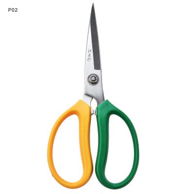 China Chicken 22cm*10.5cm Wang Wu Quan Premium Stainless Steel Multifunctional Kitchen Shears Creative Design Non-slip Handle Kitchen Scissors for sale