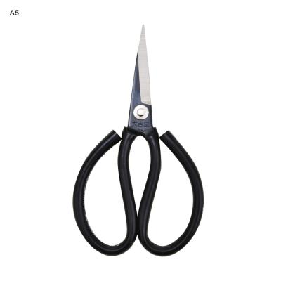 China DA Ji Xing 16*9CM Universal Factory Wholesale Imported German Steel Cutting Scissors Home Scissors for sale