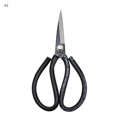 China DA Ji Xing Steel 20*10.5CM Universal Imported German Universal Ultra Sharp Utility Scissors Cutting for sale