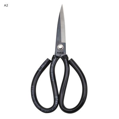 China DA Ji Xing Design Universal Home Office Scissors 22.5*11.5M Professional Simple Cutting Scissors for sale