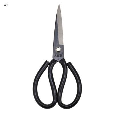 China Cutting DA Ji Xing 26*11.5CM Universal German Imported Steel Desktop Shears Dressmaker Scissors Home Tailor Scissors for sale