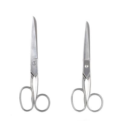 China Tow Sizes Scissors Universal Cut High Quality Kitchen All Stainless Steel With OPP Bag for sale