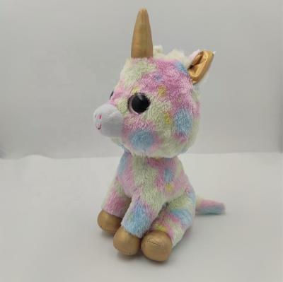 China Hot Sale Kids Toy Gift Ready To Ship Large Glitter Colorful Eyes Stuffed Animal Toys for sale