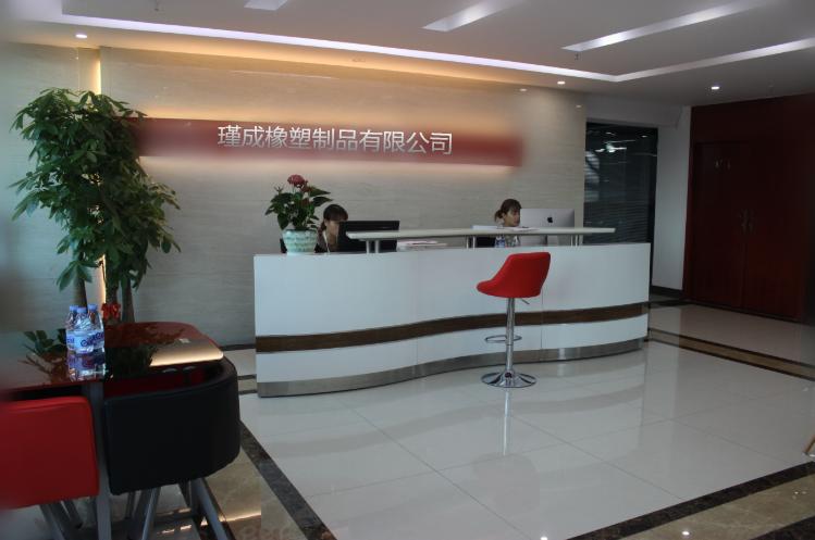 Verified China supplier - Hebei Jincheng Rubber Products Co., Ltd.