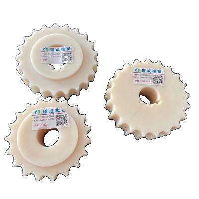 China Nylon Building Material Shops Hebei Jincheng Modulus Small Gear UPE Customized Spur Gear To Specifications for sale