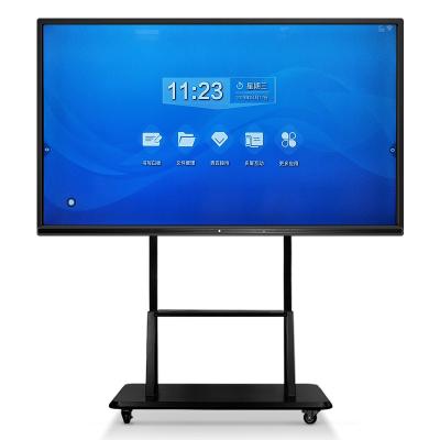 China Educational Equipments 32-98inch Smart Multi Touch White Board Interactive Board For School Teacher 86inch for sale