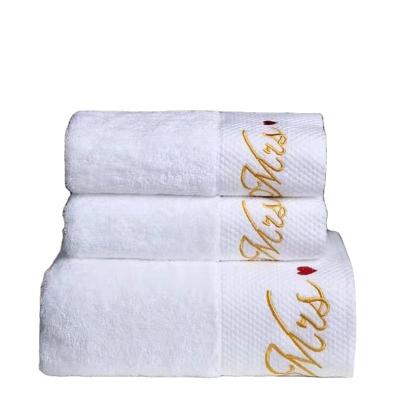 China Children's Safe Bath Towel Hotel Style Hand Face Hotel Cotton Cotton Bath Towel Suit Bath Towel With Excellent Water Environmental Protection for sale