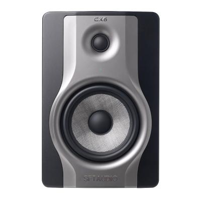 China 2021 Two Way Factory Supply 6 Inch Actice Powered Sound DJ Monitor Studio Monitor Speakers Manufacture CX6 Speaker Recoding Monitor for sale