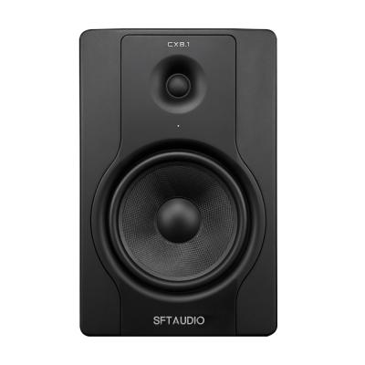 China 2021 Two Way Factory Supply 8 Inch Actice Powered Sound DJ Monitor Studio Monitor Speakers Manufacture CX8.1 Speaker Recoding Monitor for sale