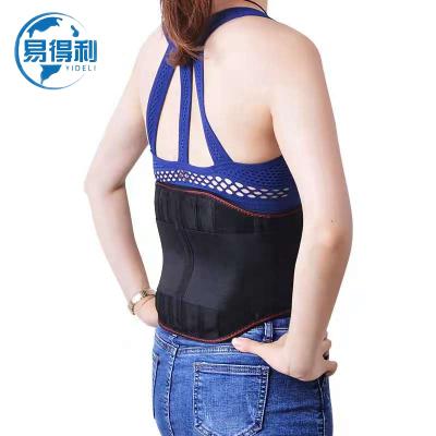 China Durable Medical Breathable Non-slip Lumbar Support Lumbar Spine Waist Trainer for sale