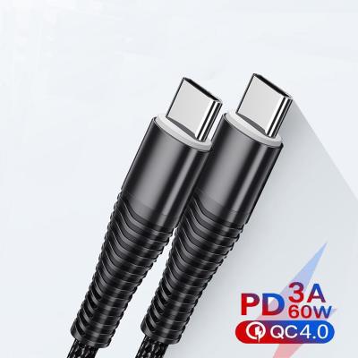 China 25CM Fast Charging USB Cable for sale