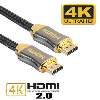 China 4k*2k 60Hz 30AWG 3D HDTV  Version 2.0 HDMI To HDMI Cable for sale