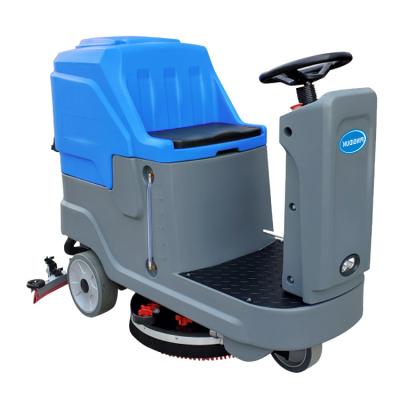 China Cleanging Supermarket Compact Tower On Floor Scrubber Machine With Battery for sale