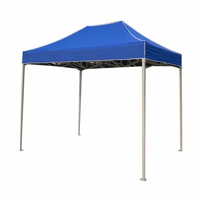 China UV Steel Frame Custom Commercial Tent 2x3 Advertising Water Proof Resistance Canopy Outdoor Noise Up Umbrella Tent for sale