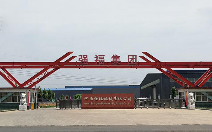 Verified China supplier - Henan Strongwin Machinery Equipment Co., Ltd.