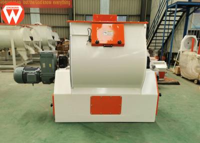 China 500kg/h Stainless Steel Feed Additive Paddle Mixer Machine for sale