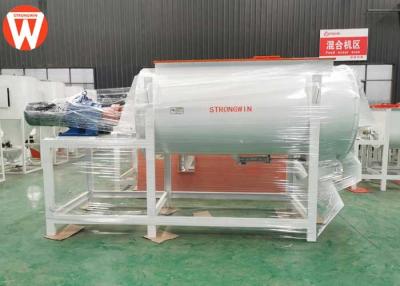 China 15KW Ribbon Mixer Machine 1000KG/P Feed Mixing Equipment for sale