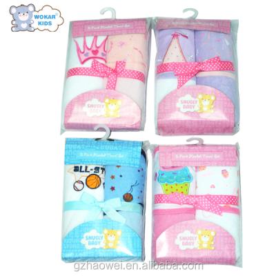 China 2016 new china antibacterial wholesale baby hooded 2in1 towel set for sale