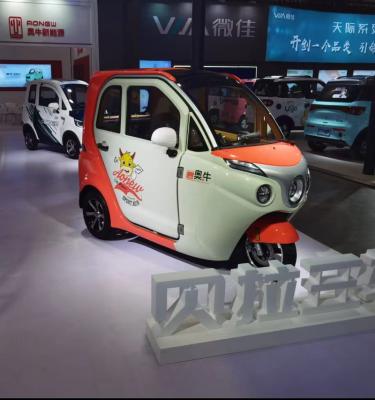 China EEC Electric Cargo Wholesale Electric Cargo Tricycles Three Wheels For Passenger for sale