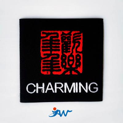 China Custom design high quality custom woven antique Chinese style Chinese character patch latest fashion garment brand JustWe design for sale