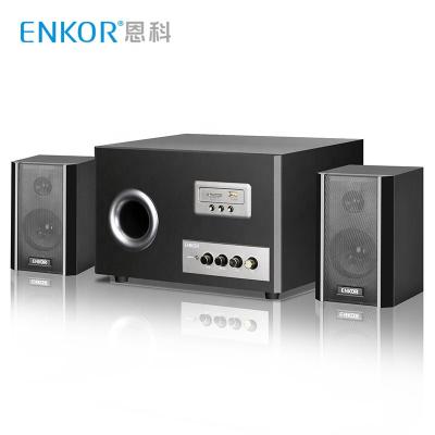 China 16W+11Wx2 Video Call Chinese Professional Speakers With Home Theater System 2.1speaker for sale