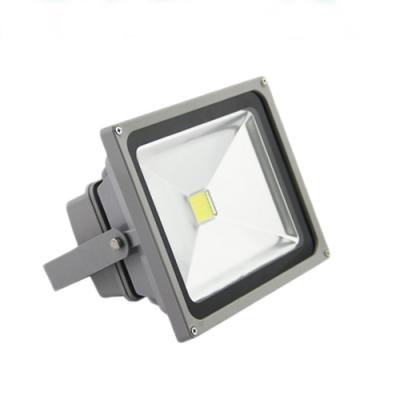 China Garden High Power 200w Led Spotlight 200watt Outdoor Lighting Led Flood Light for sale