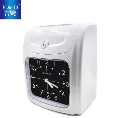 China Bundy YDK327 Electronic Clock Attendance Employee Punch Card Time Recorder Time Recorder for sale