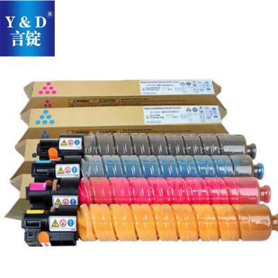 China MPC3300 COMPATIBLE toner kit compatible copier toner cartridge for use in Ricoh Aficia MPC2800/3300/5000 for sale