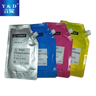 China COMPATIBLE high quality color toner powder universal for use in HP1025/1515/1525/2025 for sale