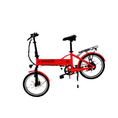 China 10 years old boy EBC-18 standard hot sale city bike folding electric bicycle for sale