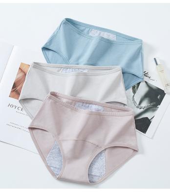 China Breathable Menstrual Panties Mask 3 Layer Brief Women Simple Solid Color Cotton Waterproof Period Physiological Records for sale