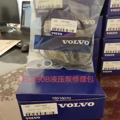 China EC290B cilinderverbinding Kit Boom Arm Bucket Seal VOE14577807 VOE14501846 Te koop