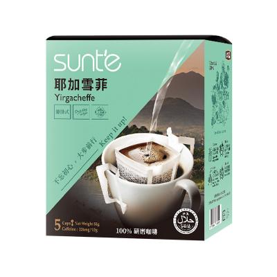 China Full size portable pour over coffee for sale