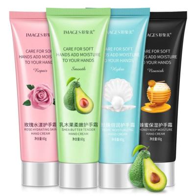 China Hydrate Moisturizing Private Label IMAGES Shea Honey Rose Pearl Hand Lotion Female and Male Nourishing OEM & ODM, One-Stop Service Adults for sale