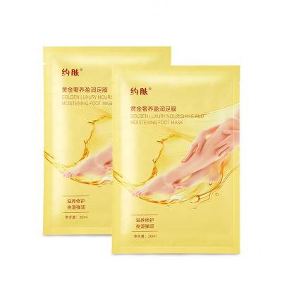 China Disposable Hand Long Moisturizing Natural Anti Aging Whitening Mask Glove Hand Wrinkle Mask Sheet Whitening Foot Mask Private Label for sale